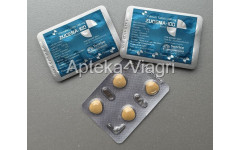 Зидена 100 мг. (Zudena 100 mg)