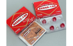 Авана 100 мг. (Avana 100 mg)