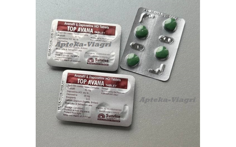 Топ Авана 80 мг. (Top Avana 80 mg)