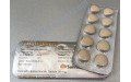 Левитра Софт 20 мг. (Zhewitra Soft 20 mg)