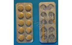 Левитра Софт 20 мг. (Zhewitra Soft 20 mg)