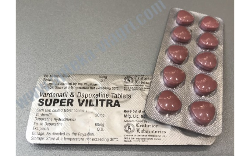 Super Zhewitra (Super Vilitra)